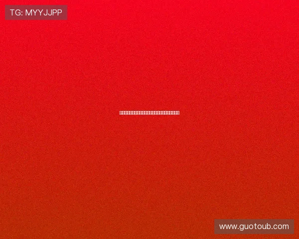 布冯称米兰全面围绕成绩运作赞阿囧成为核心推动力量