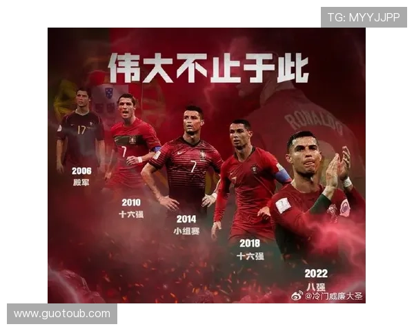 C罗国家队生涯迎来首张红牌40岁依旧闪耀226场143球46助攻成就辉煌