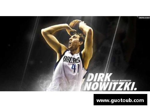 彩神v8官网NBA超级巨星：篮球殿堂的传奇与奇迹