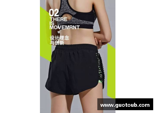 彩神v8官网足球球星短裤时尚风采大揭密精彩图片集锦尽在其中 - 副本