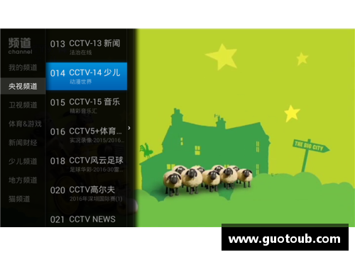 彩神v8官网端午节的魅力：双语阅读探索 - 副本