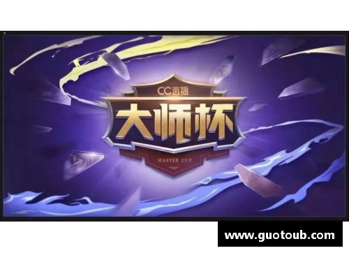 彩神v8官网法国队晋级之路的挫折与荣耀