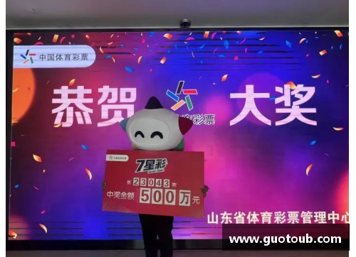 彩神v8官网库迪全国巡演火爆开启，粉丝疯狂追捧热度不减