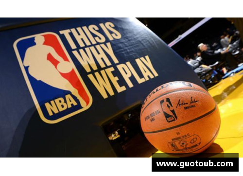 彩神v8官网NBA烤肉节：球星们的狂欢与篮球的热火盛宴 - 副本