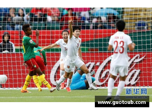 彩神v8官网女足世界杯：中国队晋级淘汰赛，破门数据领先全球排名