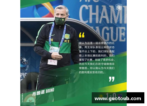 彩神v8官网大连队获得重要胜利，晋级亚冠淘汰赛