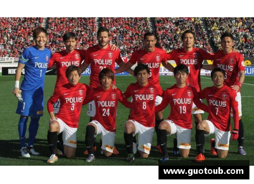 彩神v8官网大阪钢巴队：球员风采与团队精神
