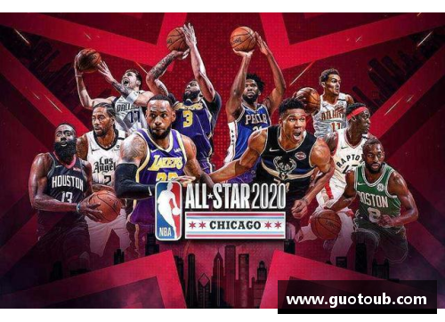 彩神v8官网NBA全明星赛直播：精彩赛况一览 - 副本