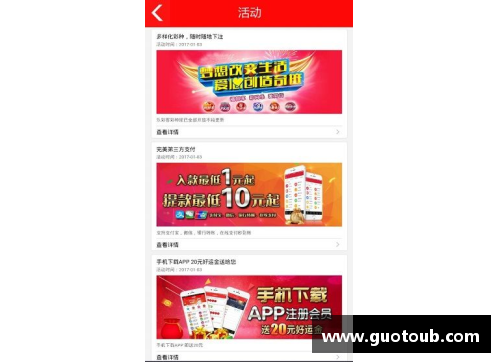 彩神v8官网足球球星卡盒新手指南最佳选择与购买建议分享