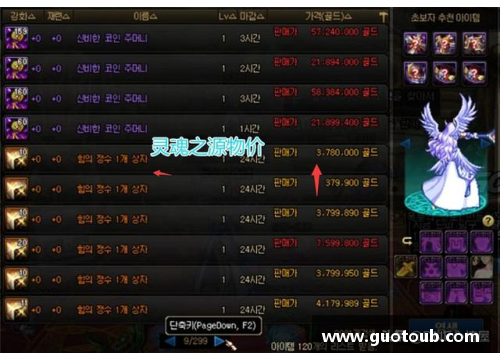 彩神v8官网史诗捡漏：20届选秀重排，灰熊成大赢家，30顺位得到仅次库里