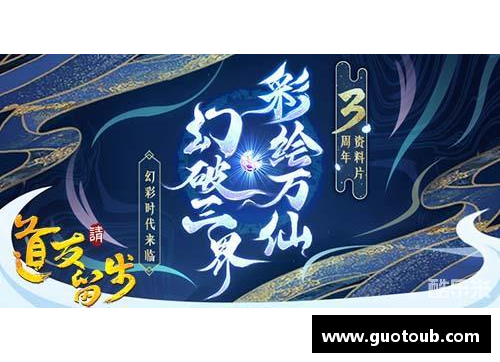 彩神v8官网大海中的游泳盛事：金牌背后的秘密 - 副本