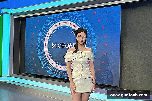 发现彩神v8